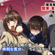 Image for article titled Lovers in the Snow Spawn Anime Art Meme